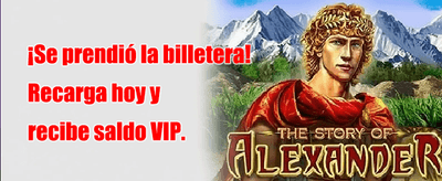 Lluvia de Giros Gratis Semanales promotion banner